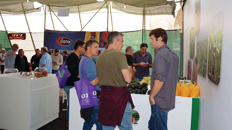 Arave Open Field Day - 2019, Arava, Israel